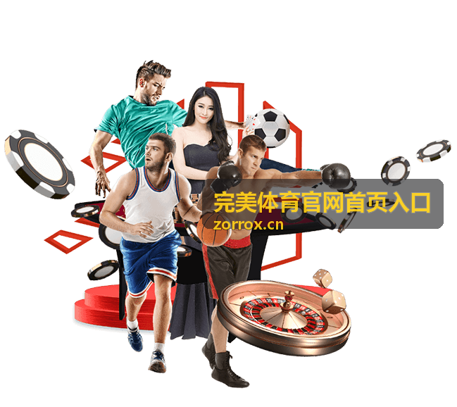 完美体育官网首页入口F1直播